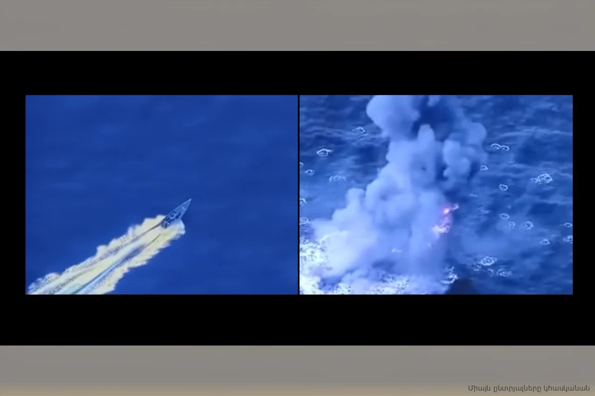 США нанесли новый удар в Тихом океане: почему правозащитники называют эти атаки незаконными